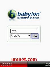 game pic for BabyLon Translator Widget S60 3rd  S60 5th